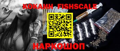 мефедрон мука Краснодар