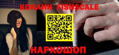 мефедрон мука Краснодар