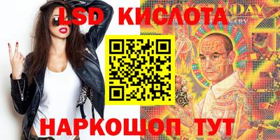 мефедрон мука Краснодар