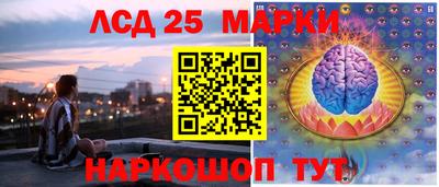 мефедрон Краснознаменск