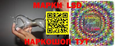 мефедрон мука Краснодар