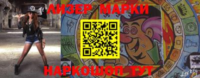 мефедрон мука Краснодар