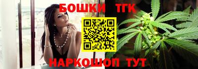 мефедрон мука Краснодар