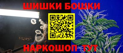 мефедрон Краснознаменск
