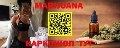мефедрон Краснознаменск