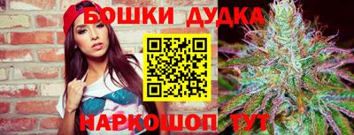 мефедрон Краснознаменск
