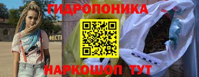 мефедрон мука Краснодар