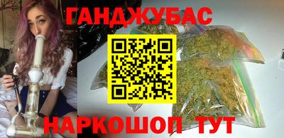 мефедрон мука Краснодар