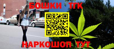 мефедрон Краснознаменск