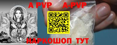 мефедрон мука Краснодар
