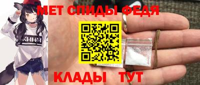 кокаин Краснокаменск