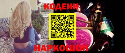 мефедрон мука Краснодар