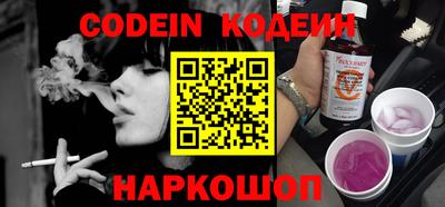 мефедрон мука Краснодар