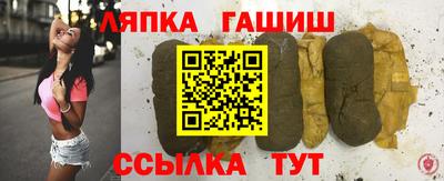 мефедрон Краснознаменск