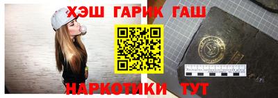 мефедрон Краснознаменск
