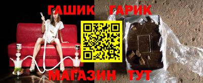мефедрон Краснознаменск